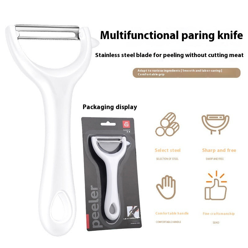 Stainless Steel Peeler Household Paring Knife Kitchen Gadgets
